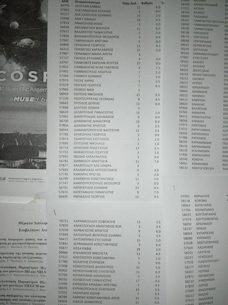 IMG_20200308_152640.jpg