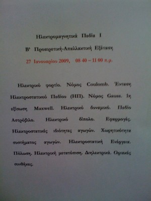 photo.jpg