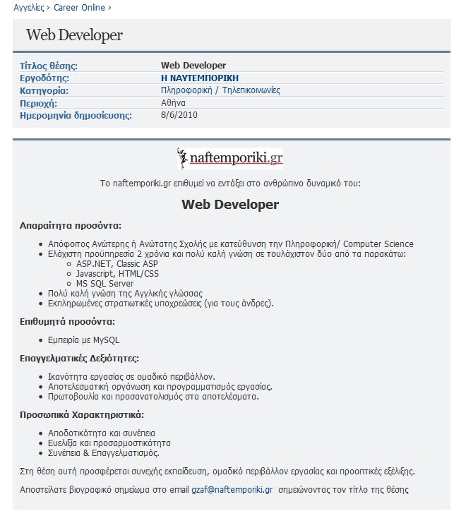 Web developer.jpg