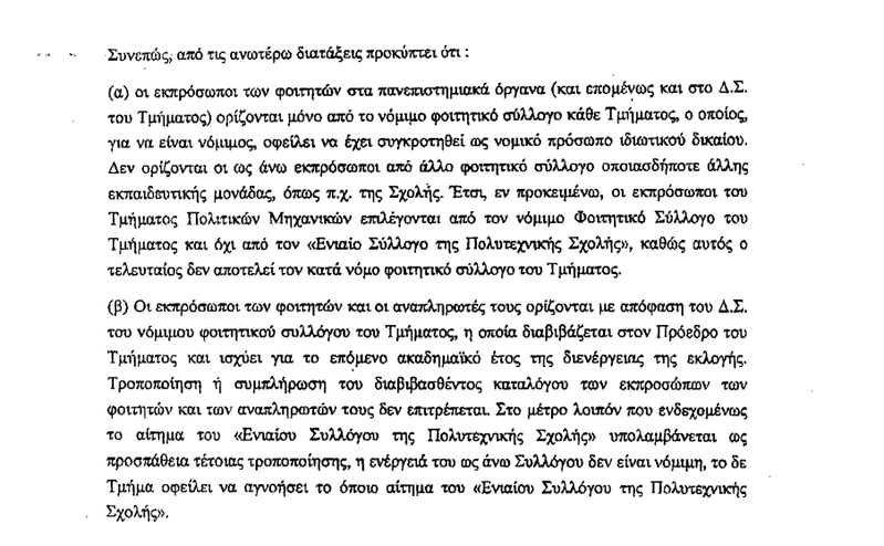 Screenshot-2.png