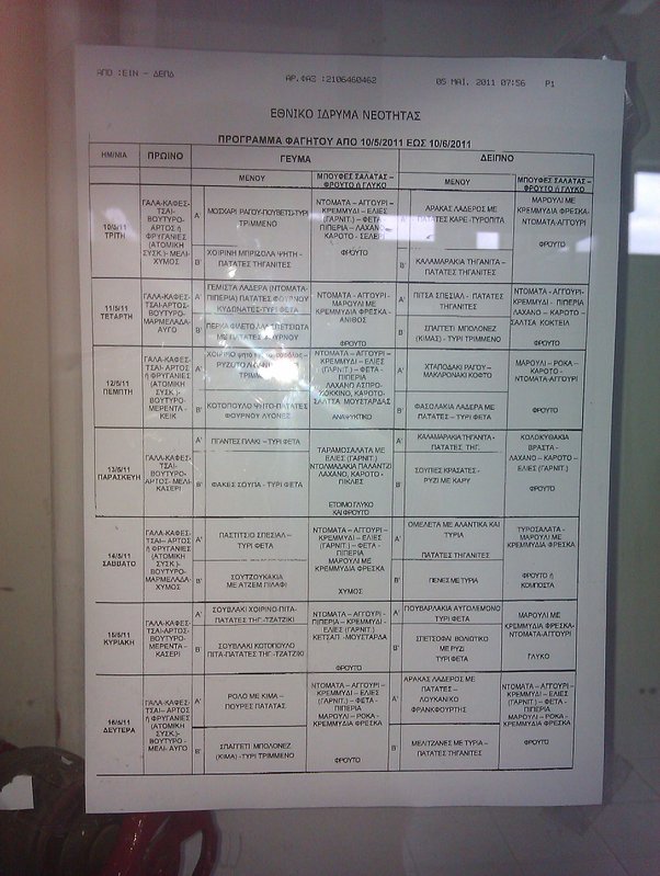 IMAG0053.jpg