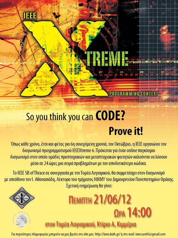 xtremeOctober-3.jpg